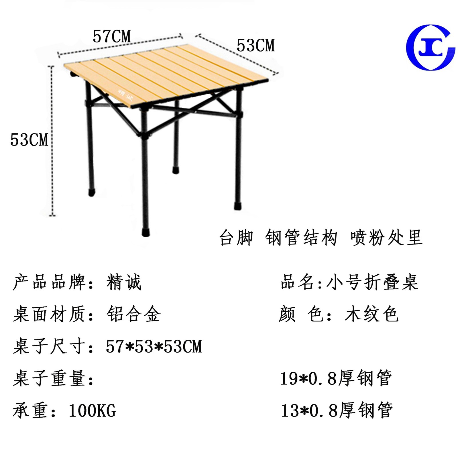 微信圖片_20220919110903_副本.jpg