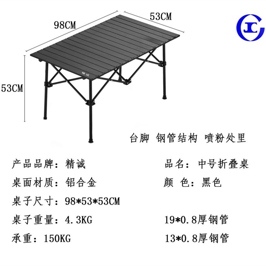 微信圖片_20220919110809_副本.jpg