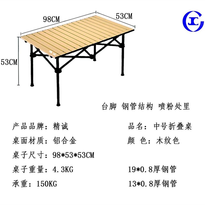 微信圖片_20220919110850_副本.jpg